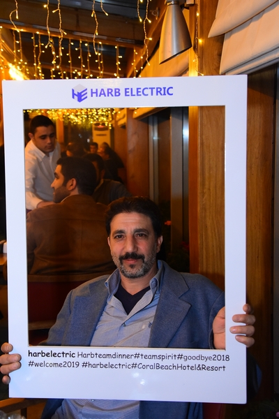  Harb Electric End Of Year Dinner 